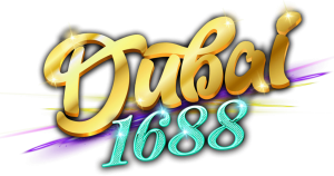 dubai 1688 เว็บ ตรง